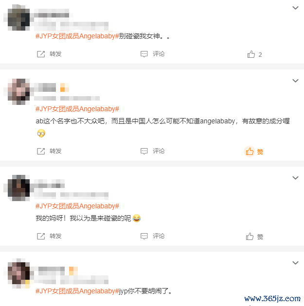 文章配图-5