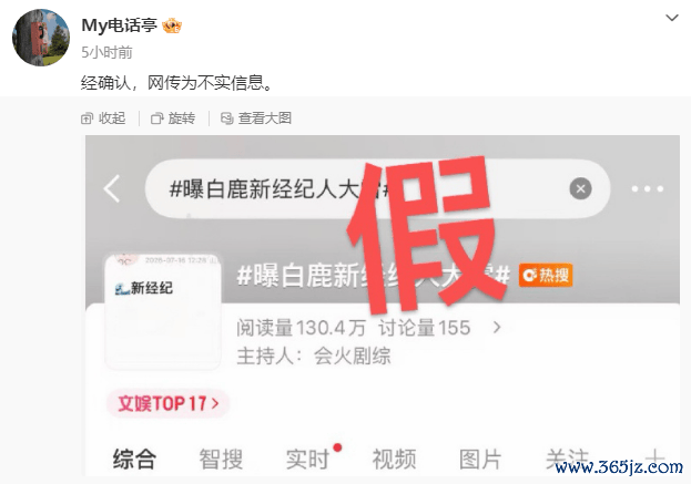 文章配图-2