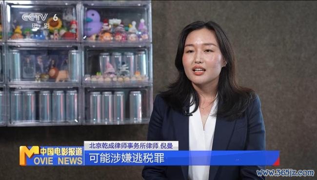 沈阳一影院被指偷《功夫女足》票房 违规操作引关注
