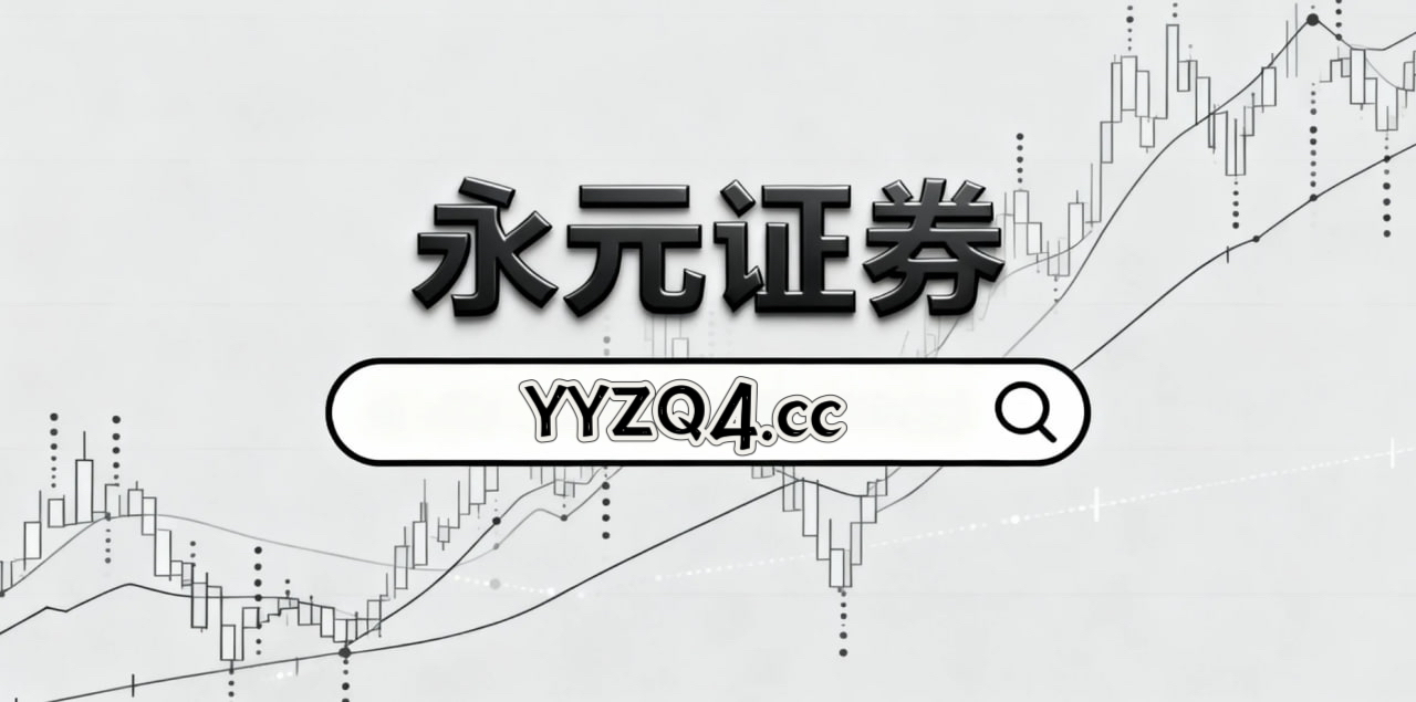 英国央行议息点评