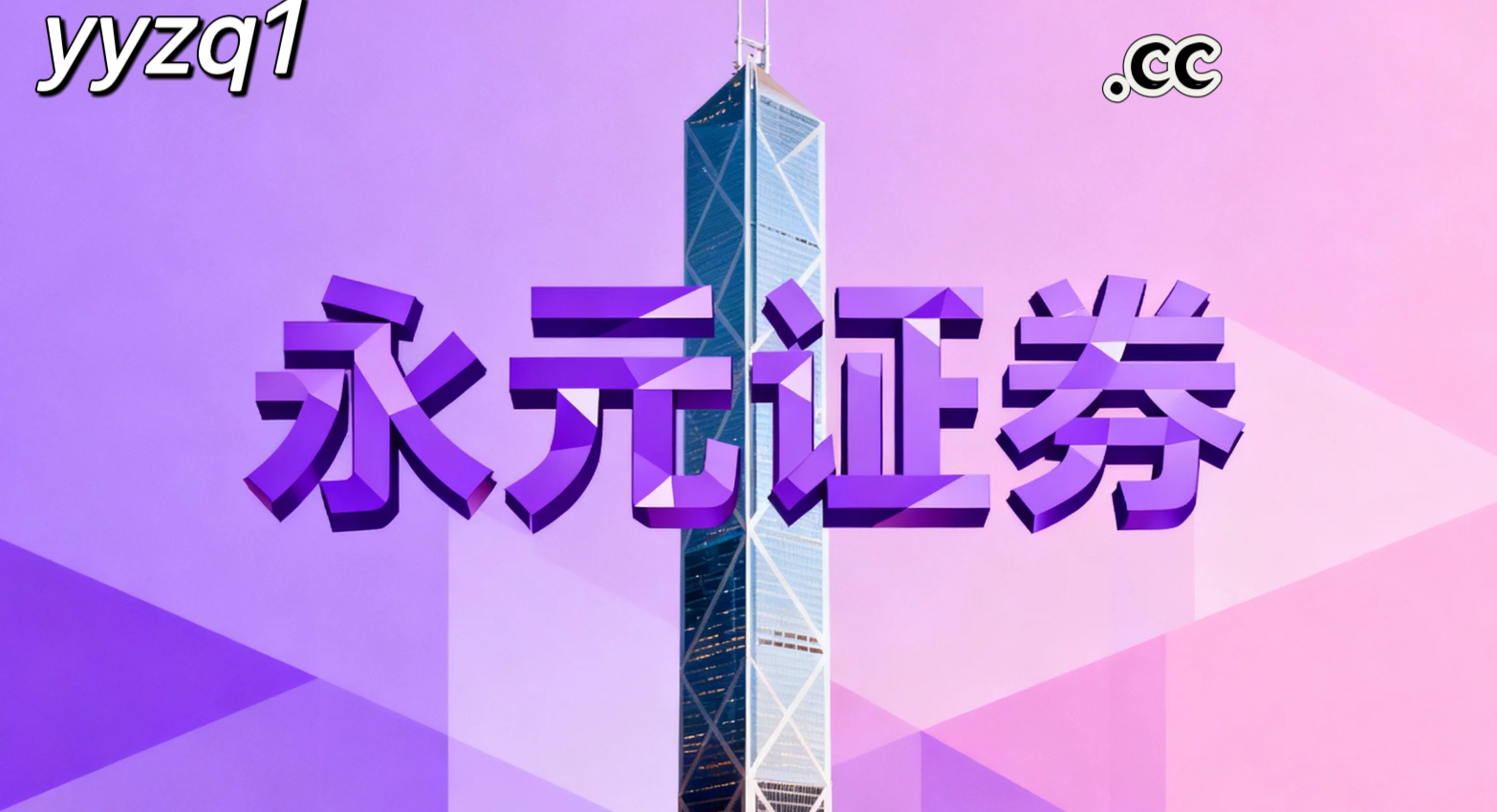 现阶段走势区域性证券市场中上海股票配资的投资行为数据驱动视角