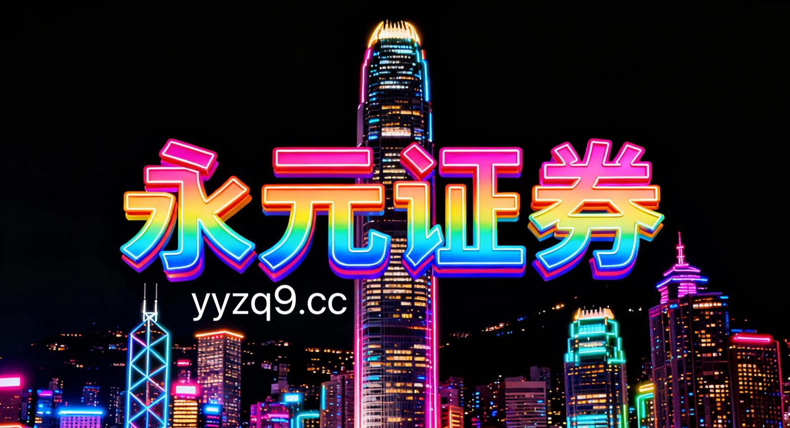 数据视角：2025年以来股票杠杆与资产配置操作指引