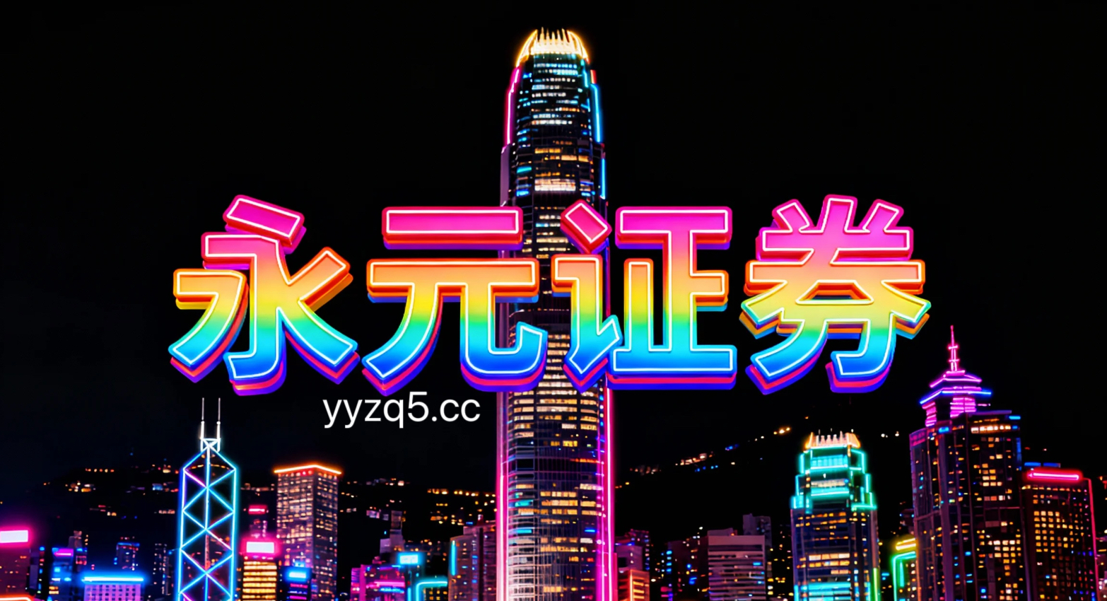 欧洲科技股解读