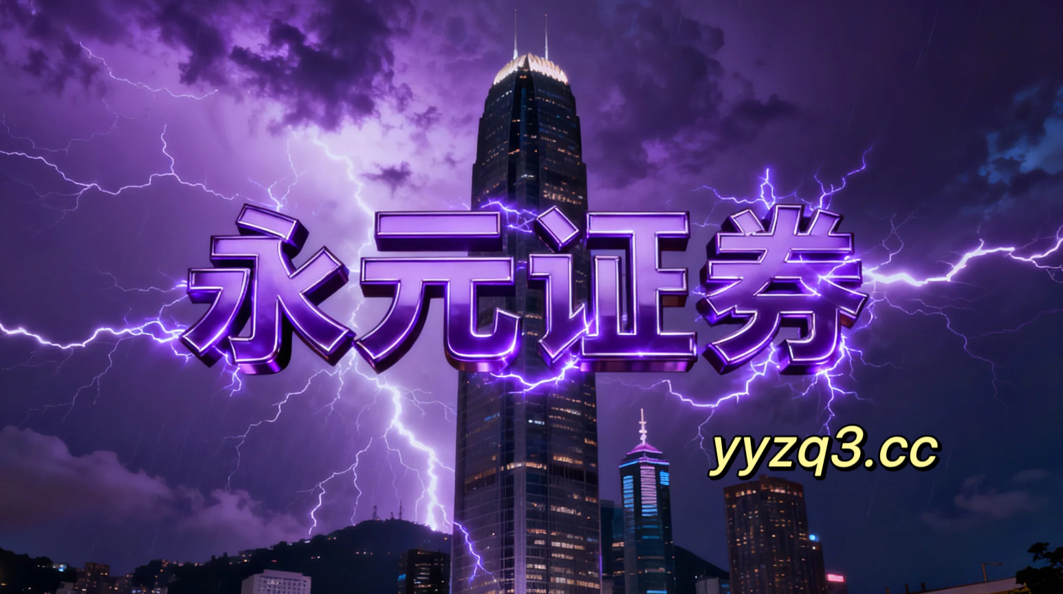 东南亚CPI数据点评