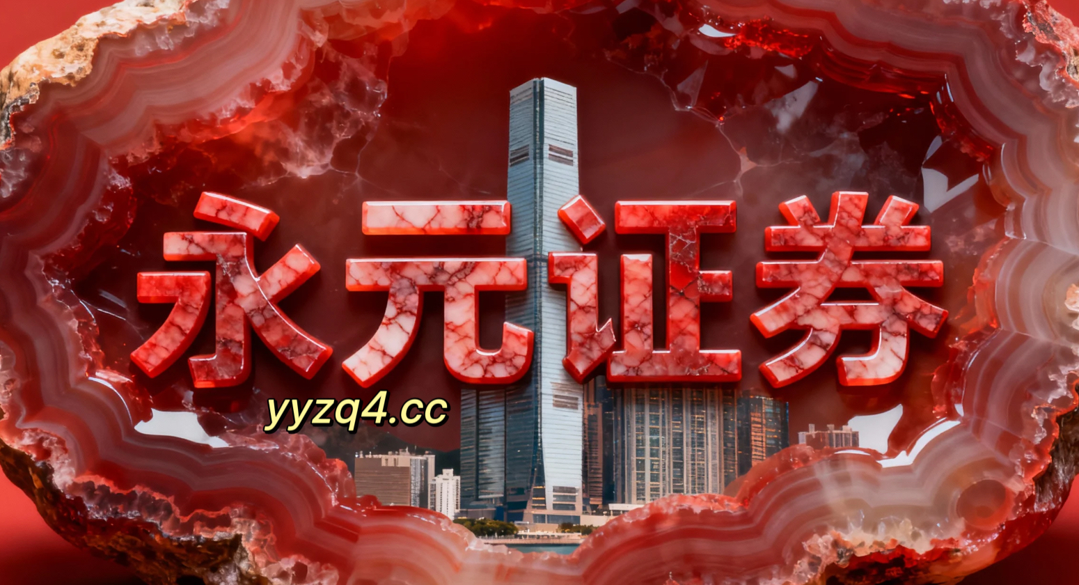 阶段性时期在线配资在港股市场的风控体系从平台视角和用户视角的